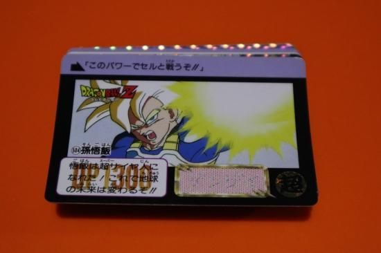 ドラゴンボール カードダス 本弾14弾 全42種フルコンプ ドラゴンボール カードダス 本弾14弾 全42種フルコンプ