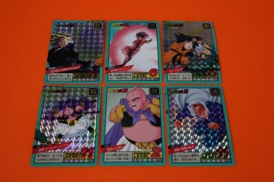 ドラゴンボール カードダス スーパーバトル11弾キラコンプ
