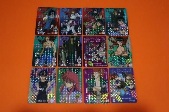 未使用 当時物 アマダ 幽 遊 白書 PPカード束 パート2 パート3 2