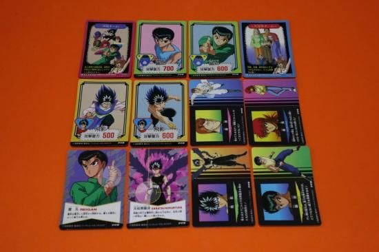 幽遊白書 PPカード パート2・パート3 キラコンプ 幽遊白書 PPカード パート2・パート3 キラコンプ