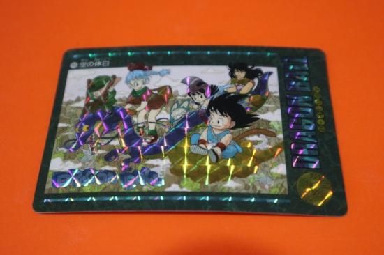 ドラゴンボール カードダス ビジュアルアドベンチャー №169 ドラゴンボール カードダス ビジュアルアドベンチャー №169