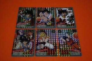 ドラゴンボール カードダス ビジュアルアドベンチャー №127 ドラゴンボール カードダス ビジュアルアドベンチャー №127