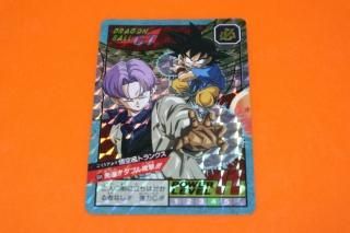 ドラゴンボール カードダス スーパーバトル 20弾 キラ4種