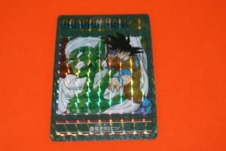 ドラゴンボールビジュアルアドベンチャーの販売店ならこちら ドラゴンボールビジュアルアドベンチャーの販売店ならこちら