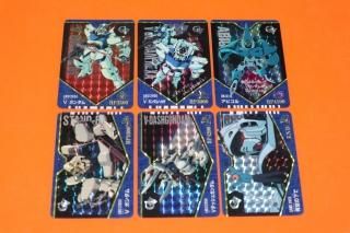 【パート13】SDガンダム カードダス 本弾 SDガンダムカードダス パート13: ゴッグダス20