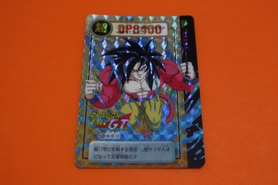 ドラゴンボールカードダス本弾29弾フルコンプ