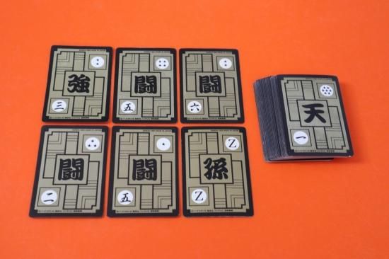 ドラゴンボール カードダス 本弾16弾 フルコンプ
