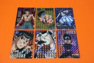 21公式店舗 幽遊白書 カードダス 第6弾 Www Dzzavidovici Ba