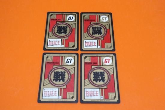 ドラゴンボール カードダス スーパーバトル 20弾 キラ4種