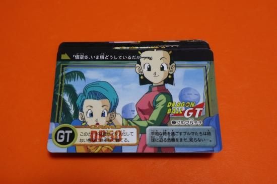 ドラゴンボール本弾29弾フルコンプ