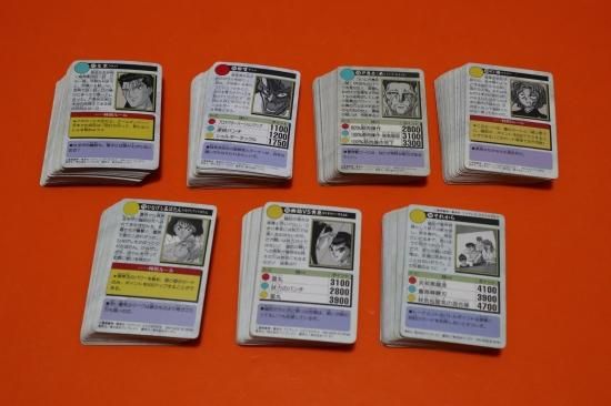 幽遊白書 カードダス 本弾 7弾 フルコンプ
