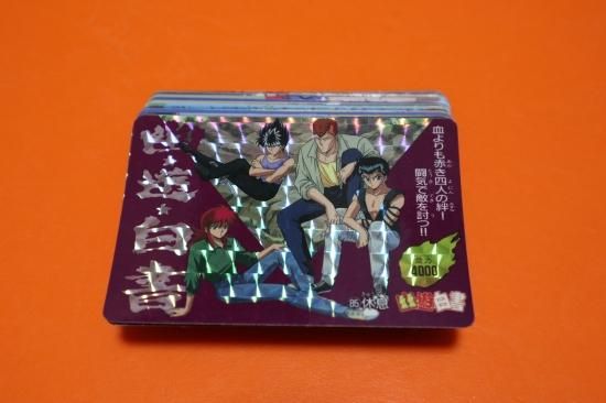 幽遊白書 カードダス アマダ ヒーローコレクション アルバム+カード