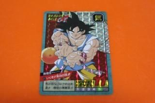 ドラゴンボールカードダスの販売店をお探しならヴィントコレクト ドラゴンボールカードダスの販売店をお探しならヴィントコレクト