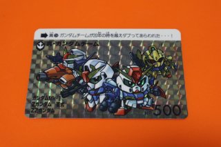 ガンダム カードダス 本弾 №124 復刻版