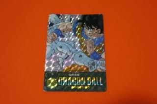 ドラゴンボールビジュアルアドベンチャーの販売店ならこちら