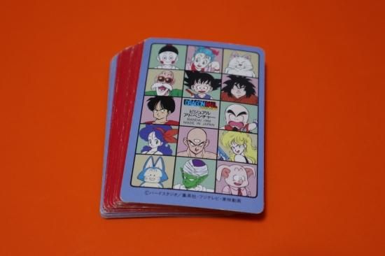 ドラゴンボール カードダス ビジュアルアドベンチャー1集
