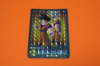 ドラゴンボールビジュアルアドベンチャーの販売店ならこちら ドラゴンボールビジュアルアドベンチャーの販売店ならこちら