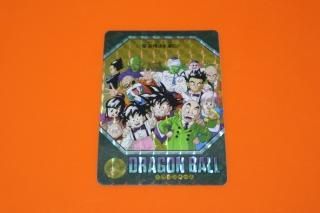 ドラゴンボールビジュアルアドベンチャーの販売店ならこちら