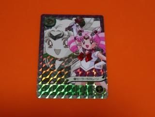 希少 セーラームーン アマダ ヒーローコレクション ヒロコレ