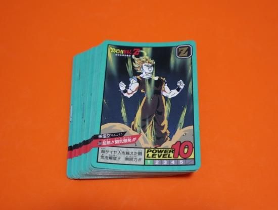 ドラゴンボールカードダス スーパーバトル ノーマルカードダス ドラゴンボールカードダス スーパーバトル ノーマルカードダス
