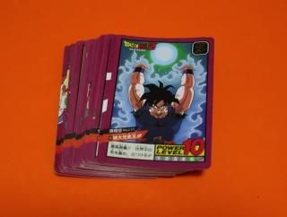 【美品】ドラゴンボールGT カードダス 本弾 第26弾 42枚 フルコンプ品 カードダス ドラゴンボールGT 本弾 第26弾 No.5 - メルカリ