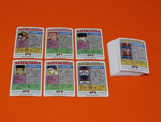 スラムダンク カードダス 本弾5弾 全42種フルコンプ
