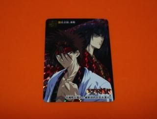 るろうに剣心カードダスの販売店をお探しならこちら るろうに剣心カードダスの販売店をお探しならこちら