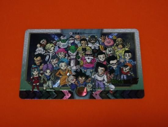 ドラゴンボール カードダス 高額カード 一覧 やや傷や汚れあり