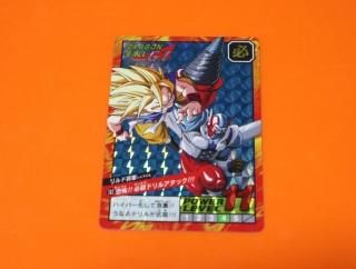ドラゴンボール カードダス スーパーバトル №25 1991年製