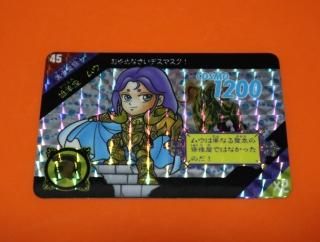 聖闘士星矢カードダスの販売店をお探しならヴィントコレクト 聖闘士星矢カードダスの販売店をお探しならヴィントコレクト