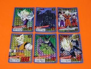 Yahoo!オークション -「ドラゴンボールビジュアルアドベンチャー