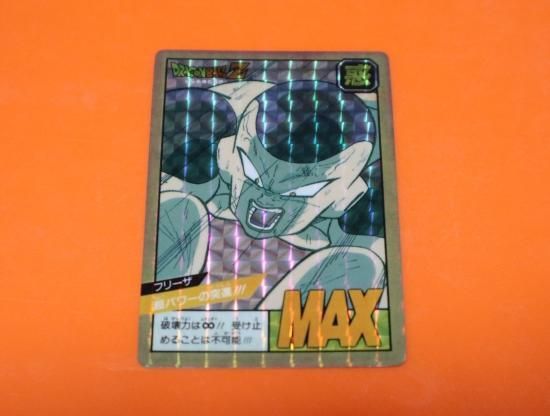 ドラゴンボールカードダス　1991年　スーパーバトル　25 ドラゴンボールカードダス 1991年 スーパーバトル 25 Yahoo