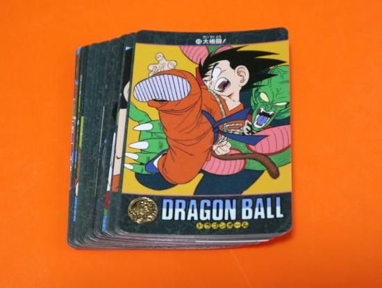 ドラゴンボールカードダス ビジュアルアドベンチャー4集ノーマル