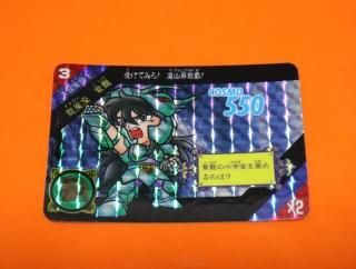 聖闘士星矢カードダスの販売店をお探しならヴィントコレクト 聖闘士星矢カードダスの販売店をお探しならヴィントコレクト