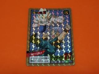 ドラゴンボール スーパーバトル カードダス ドラゴンボール カードダス 「スーパーバトル」 No.52 1992年製