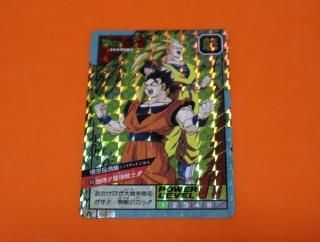 ドラゴンボール　カードダス　スーパーバトルなど ドラゴンボール カードダス スーパーバトル №452