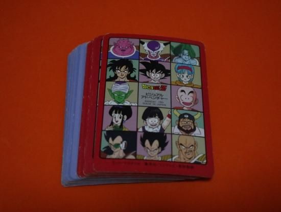 ドラゴンボール カードダス ビジュアルアドベンチャー 2集