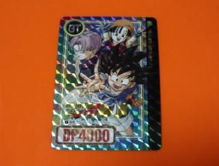 ドラゴンボール カードダス スーパーバトル №6 1991年製