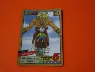 ドラゴンボール カードダス　スーパーバトル No.89 Yahoo!オークション -「ドラゴンボール スーパーバトル 89