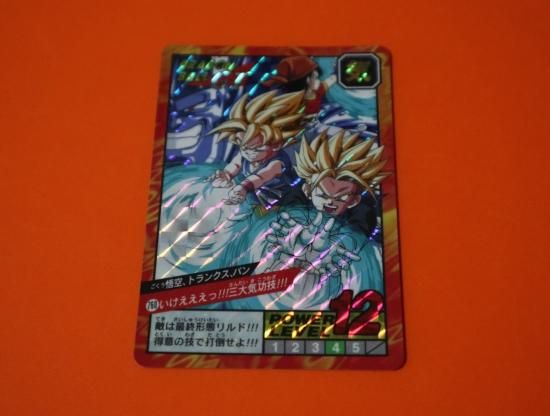 ドラゴンボール カードダス スーパーバトル №760 ドラゴンボール カードダス スーパーバトル №760