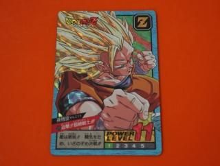 ドラゴンボールカードダスの販売店をお探しならヴィントコレクト