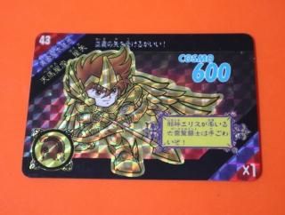 買得 値下げ （◇◇聖闘士 5パックセット トレカ 聖闘士星矢