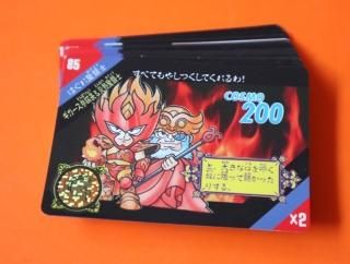 聖闘士星矢カードダスの販売店をお探しならヴィントコレクト 聖闘士星矢カードダスの販売店をお探しならヴィントコレクト