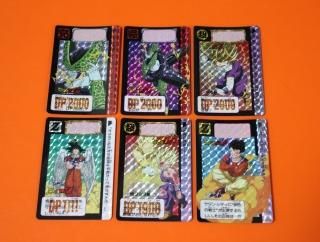 ドラゴンボールカードダス本弾の販売店をお探しならこちら ドラゴンボールカードダス本弾の販売店をお探しならこちら