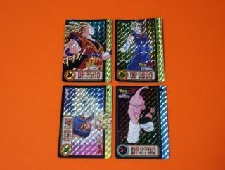 ドラゴンボールカードダス本弾の販売店をお探しならこちら ドラゴンボールカードダス本弾の販売店をお探しならこちら