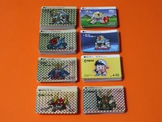 ガンダムカードダスの販売店をお探しならこちら
