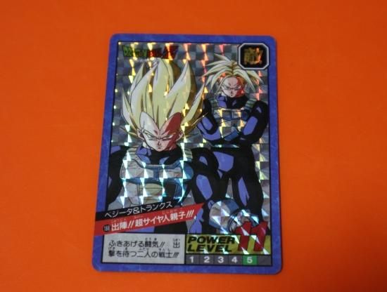 ドラゴンボール カードダス スーパーバトル №188