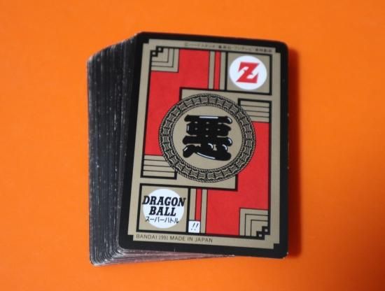 ドラゴンボール カードダス スーパーバトル1991年製 コンプ ドラゴンボール カードダス スーパーバトル 1弾 ノーマルコンプ