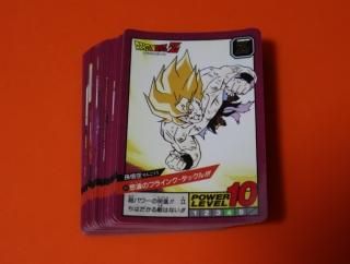 ドラゴンボール カードダス ビジュアルアドベンチャー№86 ドラゴンボール カードダス ビジュアルアドベンチャー№86