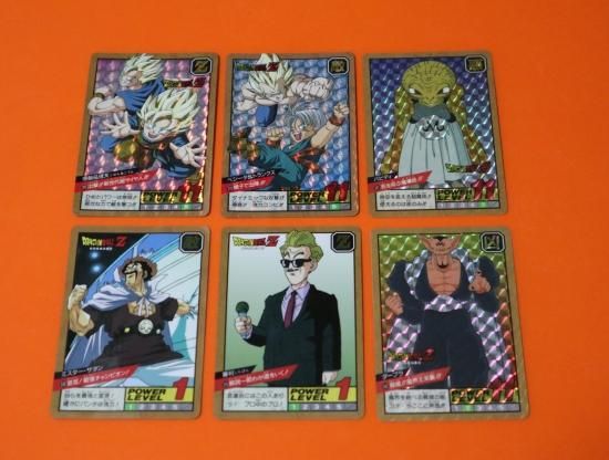 カードダス ドラゴンボール スーパーバトル Premium set Vol.5